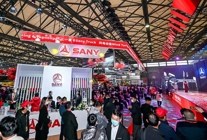 2024上海工程機械展bauma將于11月舉行(www.hnhuay.cn)