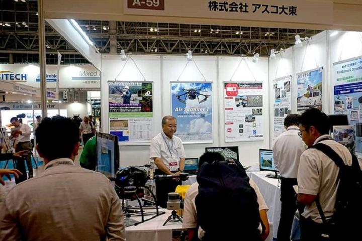 日本國際工程機械及建筑機械展覽會CSPI-EXPO(www.hnhuay.cn)