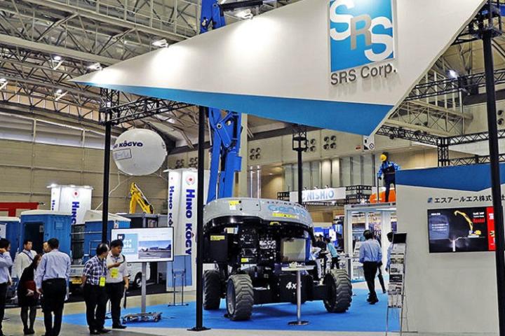 日本國際工程機械及建筑機械展覽會CSPI-EXPO(www.hnhuay.cn)