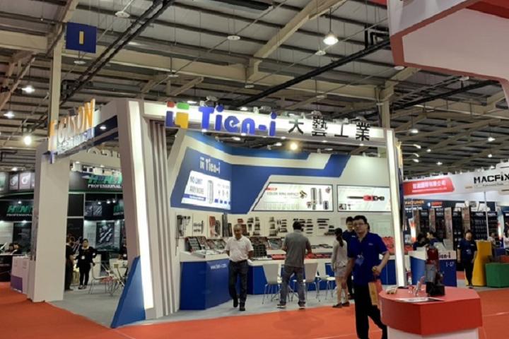 波蘭華沙五金工具展覽會Tools & Hardware Show(www.hnhuay.cn)