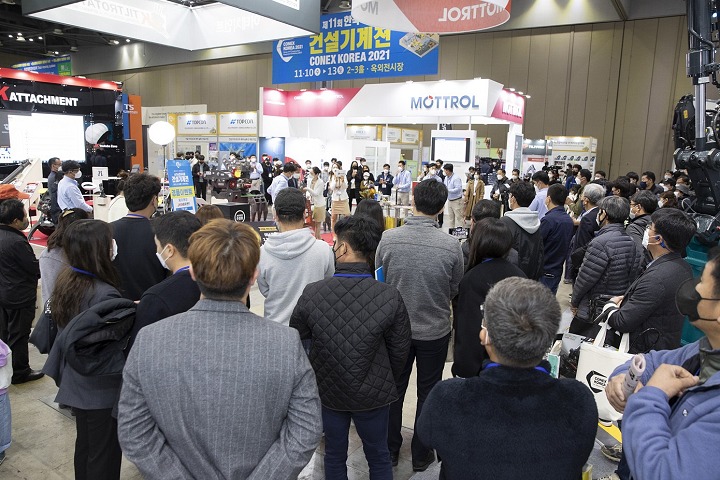 韓國首爾工程機械展覽會ConEx Korea(www.hnhuay.cn)