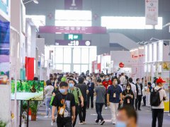 2024深圳世界食品展將于4月24日舉行，地點調整為深圳福田會展中心