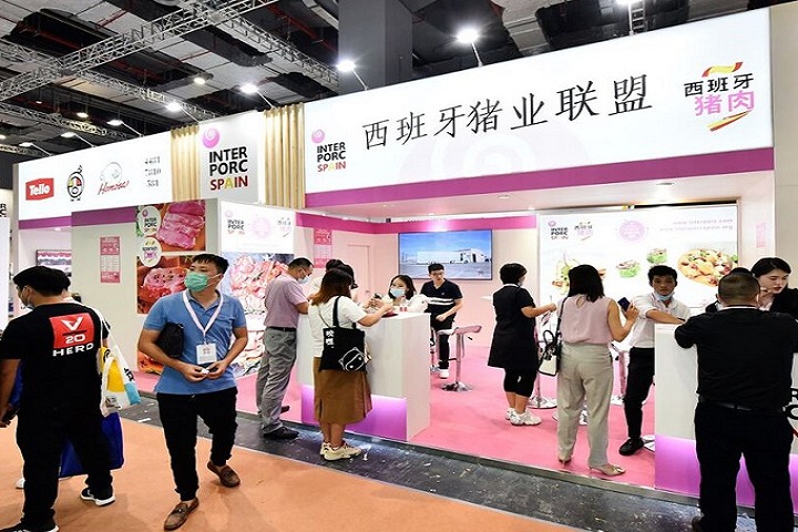 2023深圳食品展SIAL將于8月28日舉行(www.hnhuay.cn)