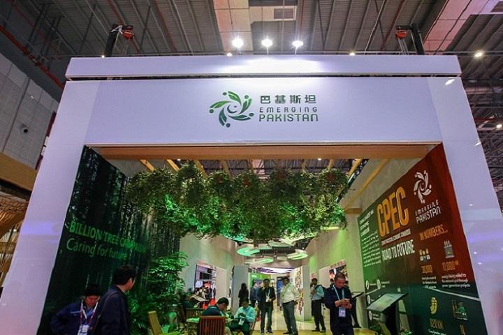 2024上海進博會觀眾門票購買已經啟動，專業觀眾100元一張(www.hnhuay.cn)
