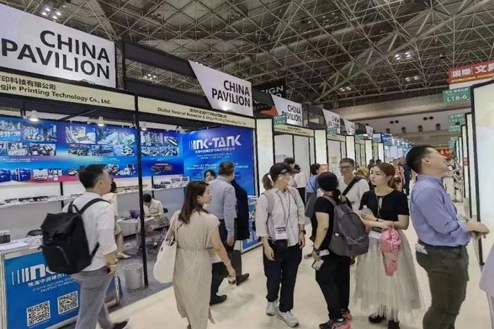日本大阪家居用品及禮品展覽會GIFTEX(www.hnhuay.cn)