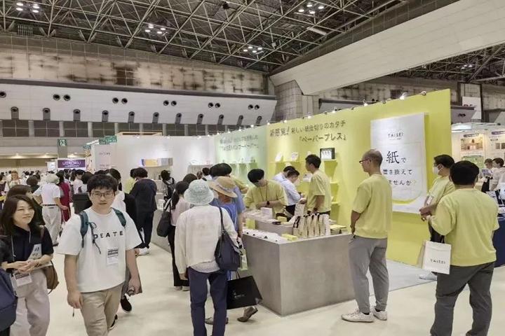 日本大阪家居用品及禮品展覽會GIFTEX(www.hnhuay.cn)
