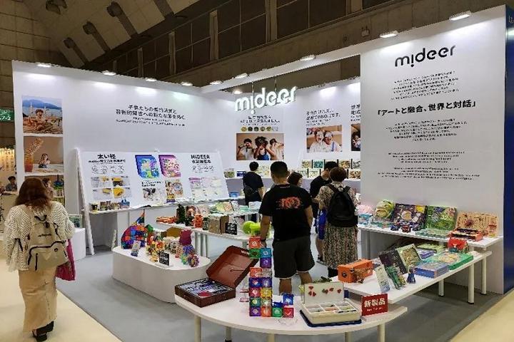 日本東京國際禮品及家居用品展覽會GIFTEX(www.hnhuay.cn)