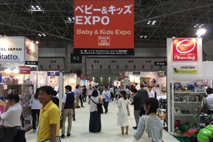 日本東京嬰童用品展覽會Baby & Kids Expo(www.hnhuay.cn)