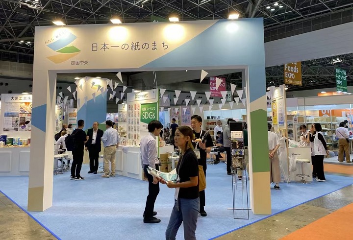 日本東京文具辦公用品展覽會ISOT(www.hnhuay.cn)