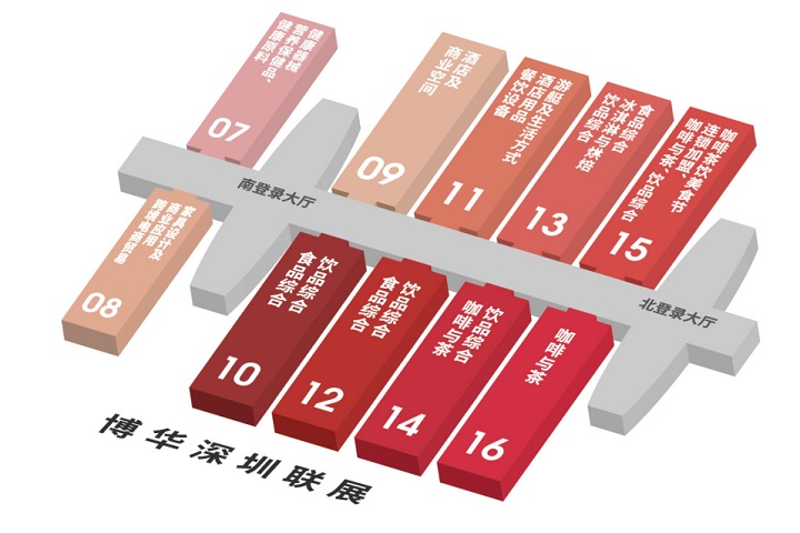 2023深圳國際酒店及餐飲業博覽會將于12月舉行(www.hnhuay.cn)