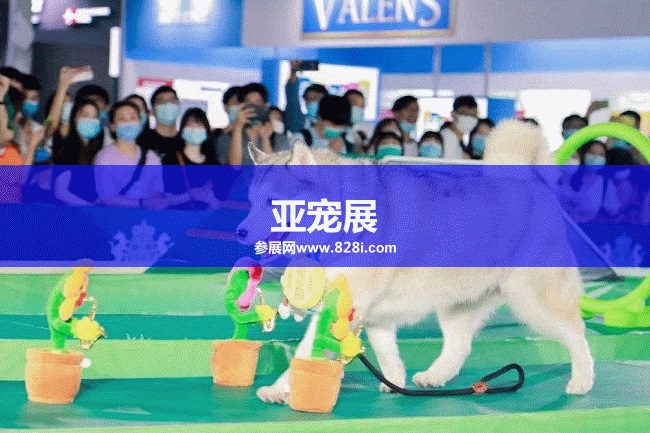 亞寵展 亞寵展