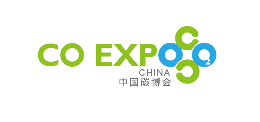 2024碳中和展會|氫能展|能源展(www.hnhuay.cn)