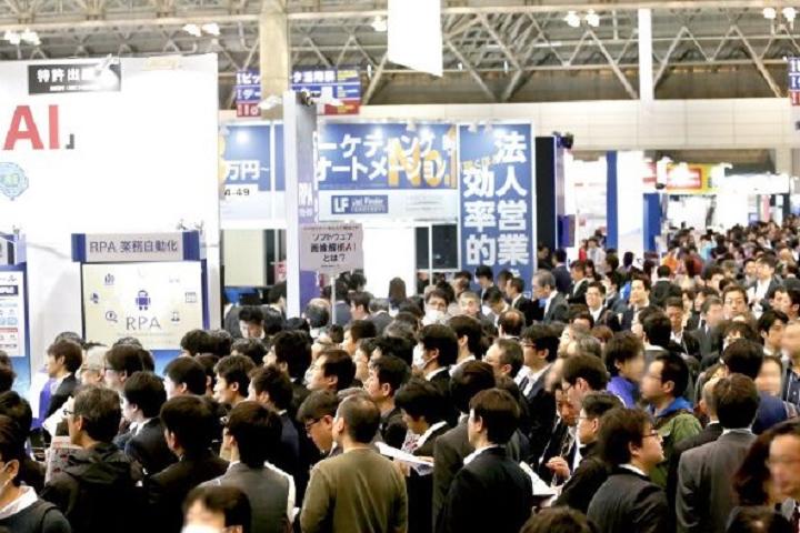 日本國(guó)際人工智能與商業(yè)自動(dòng)化展覽會(huì)(www.hnhuay.cn)