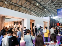 2023第二十八屆上海家具展將于9月舉行