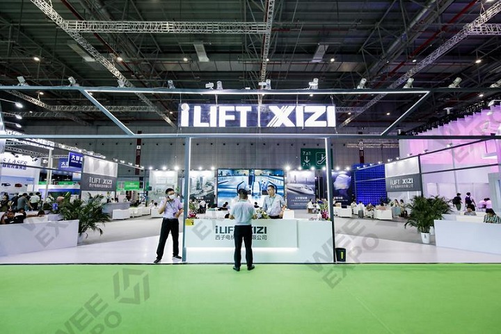 2024上海電梯展將于5月舉行(www.hnhuay.cn)