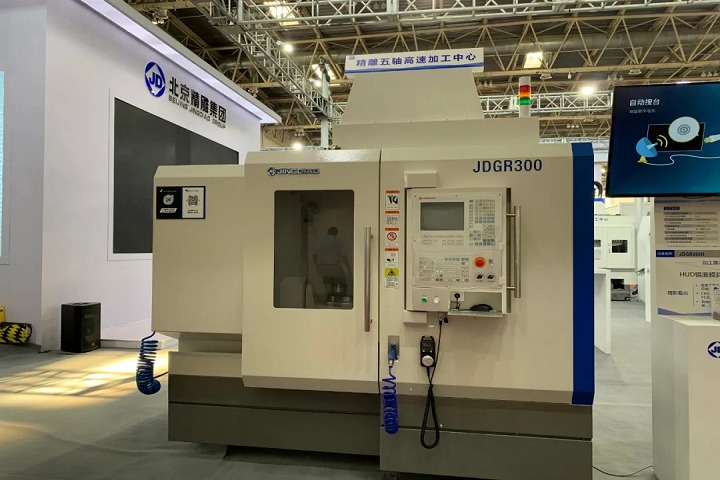 2024北京機(jī)床工具展CIMES將于6月舉行(www.hnhuay.cn)