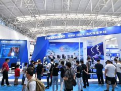 天津自動化展的頭像