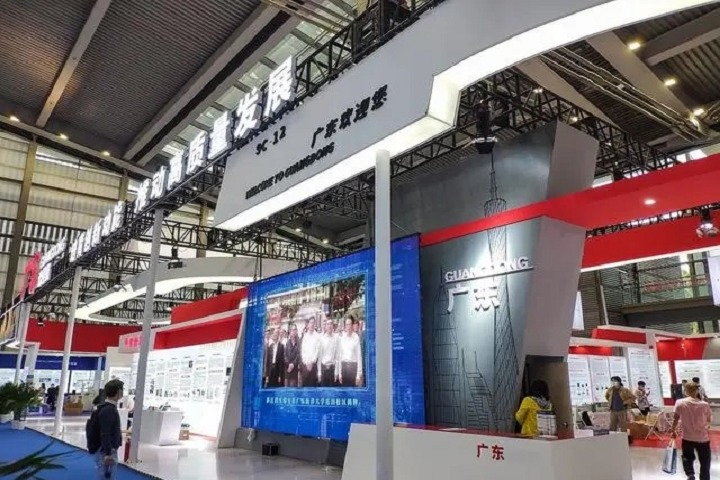 2023年中國商品（印度孟買）展覽會將于11月舉行(www.hnhuay.cn)