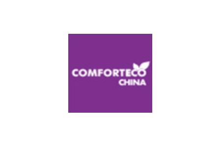 上海國際生態舒適系統展覽會COMFORTECO