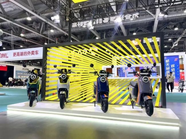 2024第8屆華南電動車展(www.hnhuay.cn)