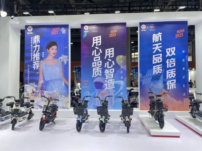 2024第8屆華南電動車展(www.hnhuay.cn)