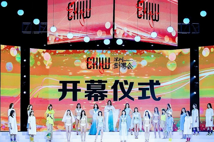 廣州國際針織品博覽會CKIW(www.hnhuay.cn)