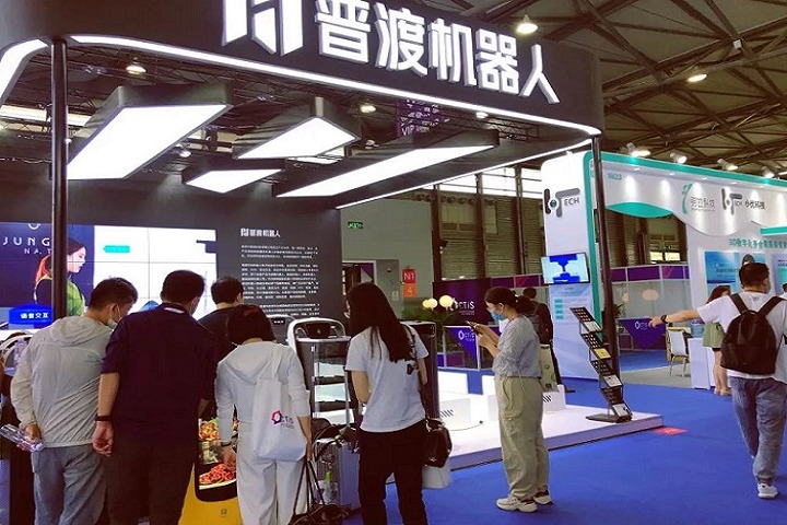 上海國際消費者科技及創新展覽會CTIS(www.hnhuay.cn)