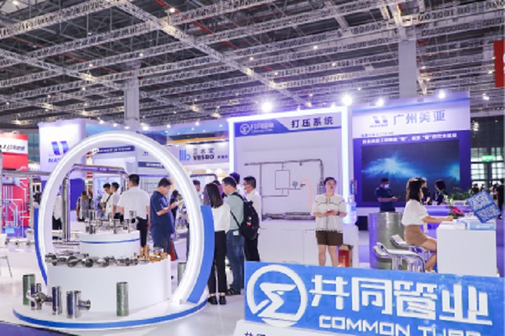 2024第八屆上海建筑管道與給排水展將于6月3日舉行(www.hnhuay.cn)