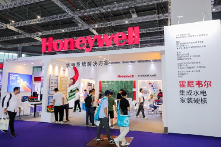 2024第八屆上海建筑管道與給排水展將于6月3日舉行(www.hnhuay.cn)