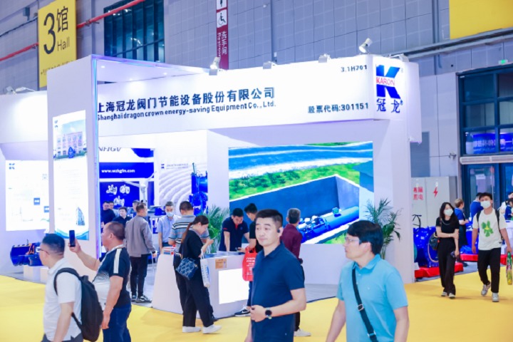 2024年第十二屆上海泵閥展將于6月3日舉行(www.hnhuay.cn)
