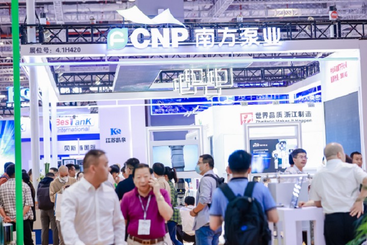 2024年第十二屆上海泵閥展將于6月3日舉行(www.hnhuay.cn)