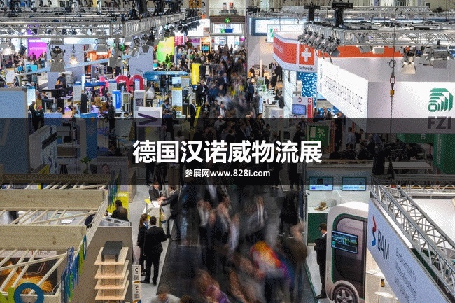 新加坡物流展 新加坡物流展