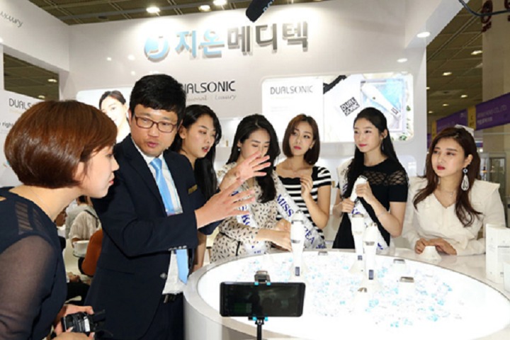 韓國首爾化妝品及包裝包材展覽會(huì)InterCharm Korea(www.hnhuay.cn)