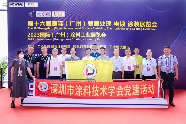 2024廣州涂料工業展ICIE將于5月舉行(www.hnhuay.cn)