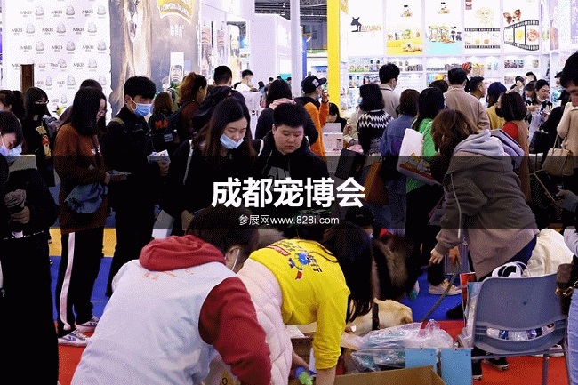 成都寵博會 成都寵博會