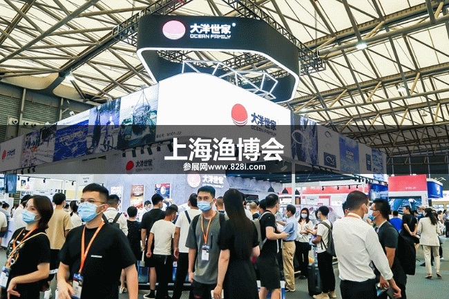 上海漁博會(huì) 上海漁博會(huì)