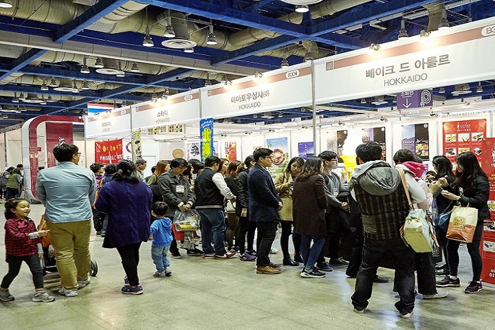 韓國首爾國際食品展覽會Food Week(www.hnhuay.cn)