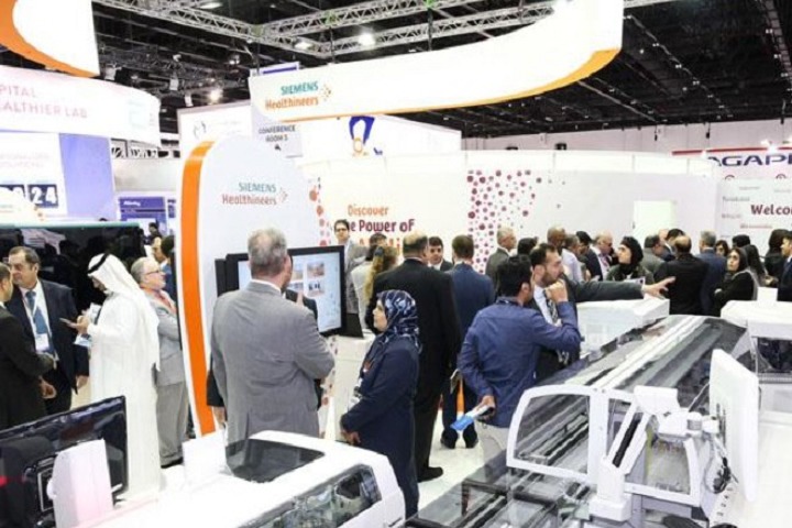 阿聯酋迪拜實驗室儀器設備展覽會ARAB LAB(www.hnhuay.cn)