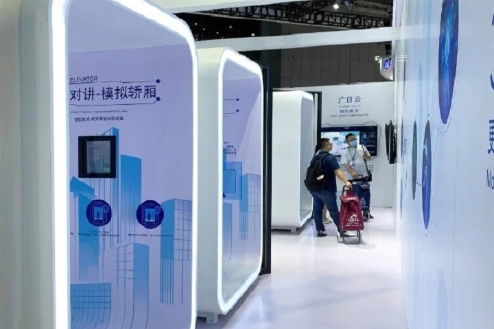 定檔了，2024第十六屆上海電梯展舉辦時間定于5月8日(www.hnhuay.cn)