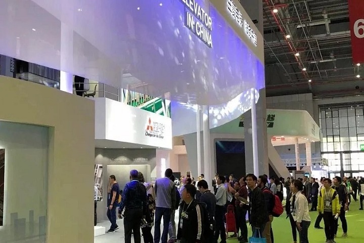 定檔了，2024第十六屆上海電梯展舉辦時間定于5月8日(www.hnhuay.cn)