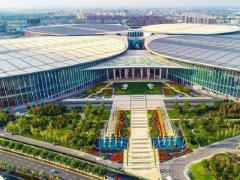 2024上海進博會門票怎么領取
