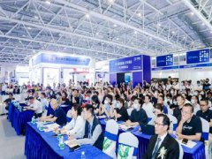 第六屆深圳國際半導體展2024年6月26至28日