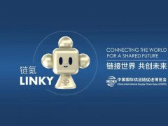 北京供應鏈展的頭像