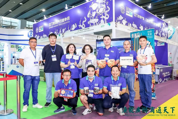 2023廣州國際水產養殖展覽會將于9月15日盛大開幕(www.hnhuay.cn)