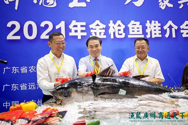 2023廣州國際水產養殖展覽會將于9月15日盛大開幕(www.hnhuay.cn)