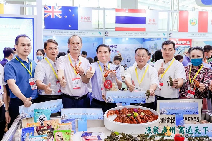 2023廣州國際水產養殖展覽會將于9月15日盛大開幕(www.hnhuay.cn)