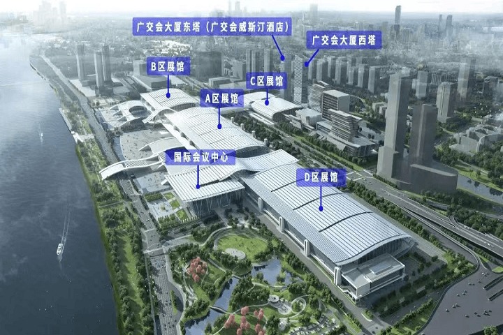 2023第134屆秋季廣交會將于10月15-11月4日在廣州隆重舉辦(www.hnhuay.cn)