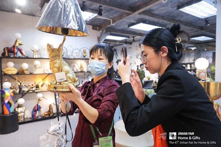 廣州（錦漢）家居用品及禮品展覽會Jinhan Fair for Home & Gifts(www.hnhuay.cn)