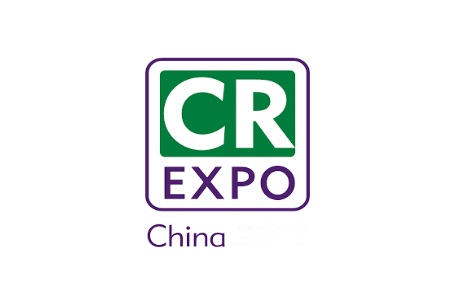 中國國際福祉博覽會暨中國國際康復博覽會(CR EXPO)