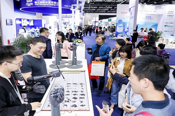 中國國際福祉博覽會暨中國國際康復博覽會(CR EXPO)(www.hnhuay.cn)